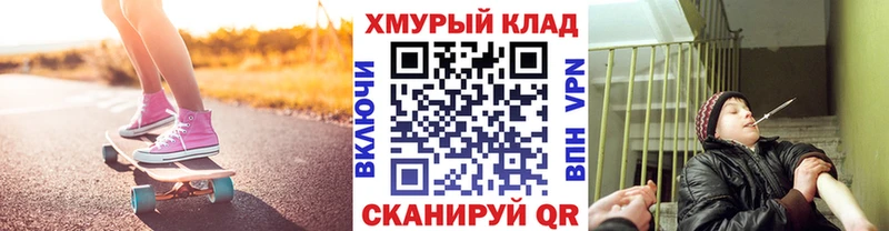 цены наркотик  Саров  ГЕРОИН VHQ 