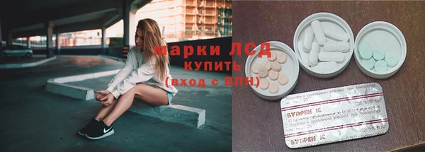 скорость mdpv Алексин