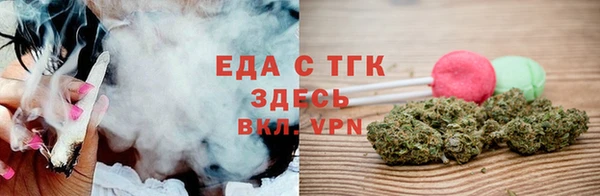 марихуана Алексеевка