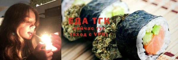 скорость mdpv Алексин