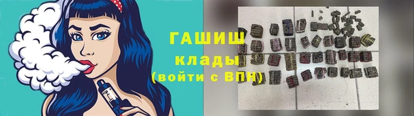 марихуана Алексеевка