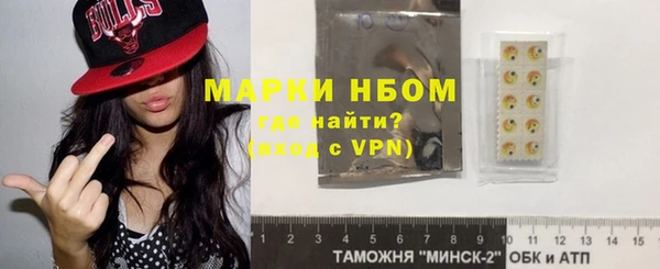 марихуана Алексеевка