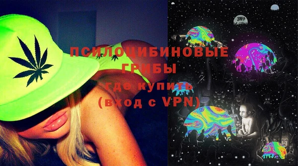 скорость mdpv Алексин