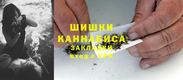 марихуана Алексеевка