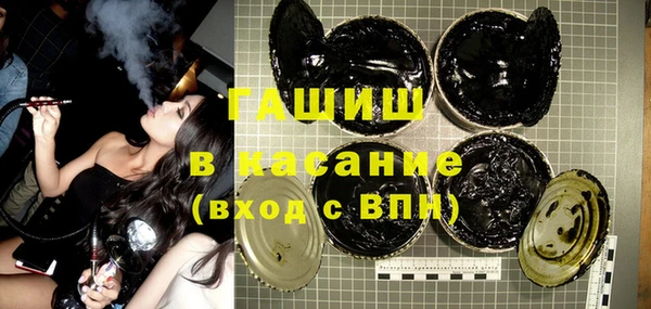 скорость mdpv Алексин