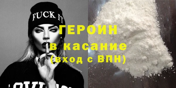 скорость mdpv Алексин