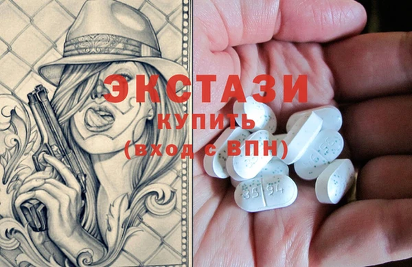 марихуана Алексеевка