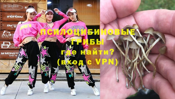 скорость mdpv Алексин
