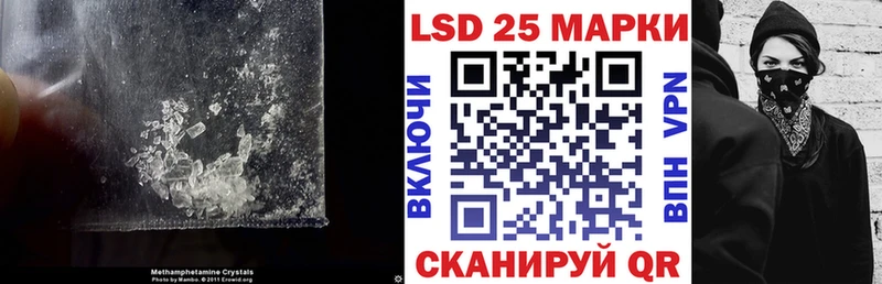 ЛСД экстази ecstasy  Саров 