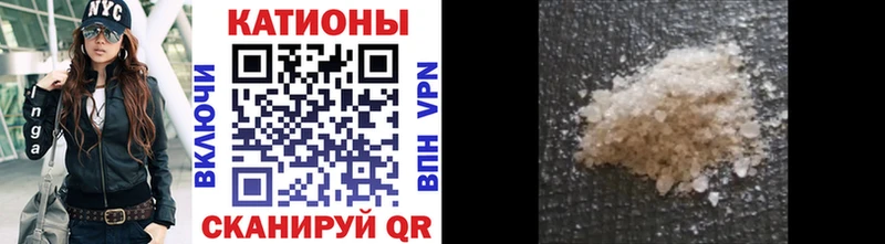 OMG ссылка Саров Меф mephedrone