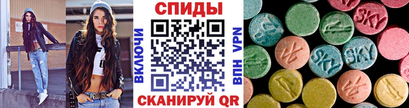 Первитин кристалл  Саров 