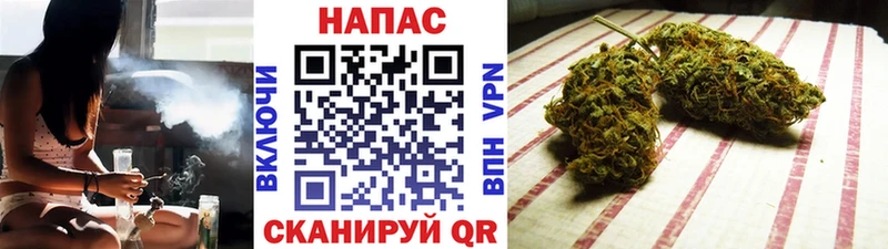 МАРИХУАНА AK-47 mega маркетплейс Саров